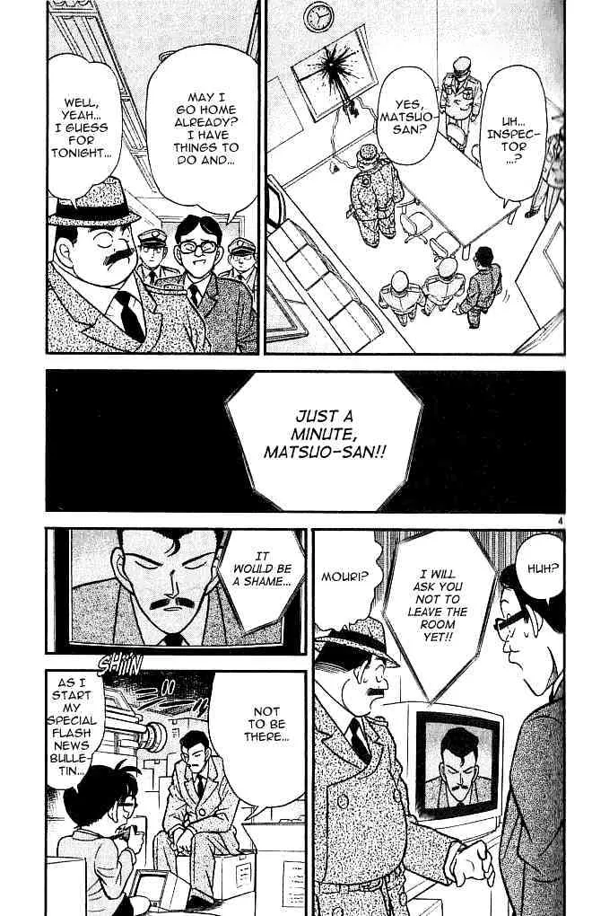 Read Detective Conan chapter 104 image 3 on Lezhin