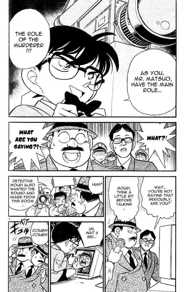 Read Detective Conan chapter 104 image 4 on Lezhin