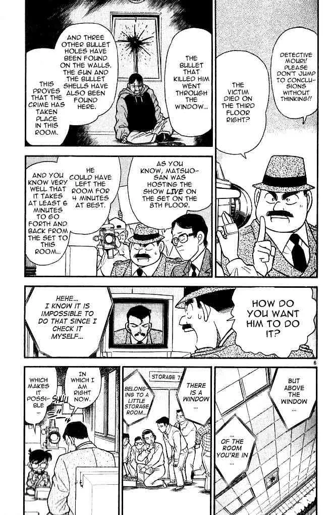 Read Detective Conan chapter 104 image 5 on Lezhin