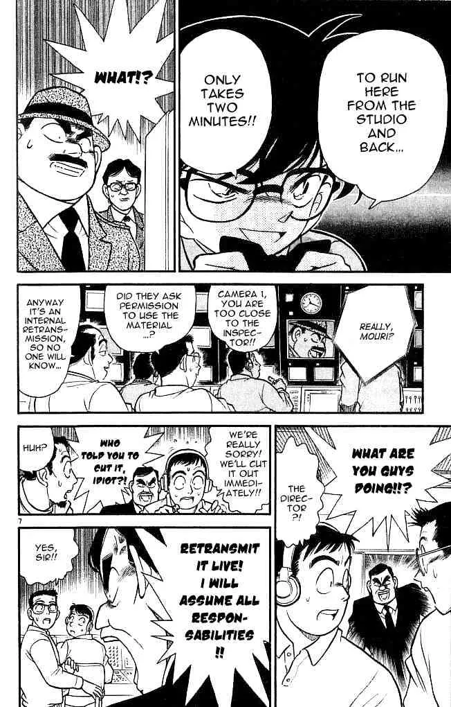 Read Detective Conan chapter 104 image 6 on Lezhin