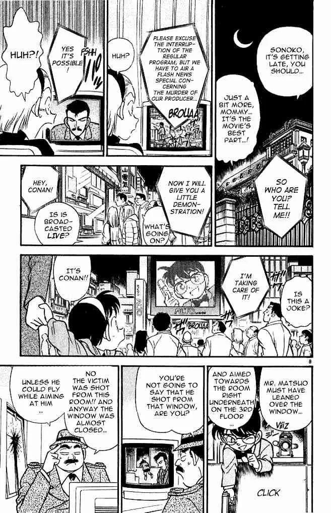Read Detective Conan chapter 104 image 7 on Lezhin