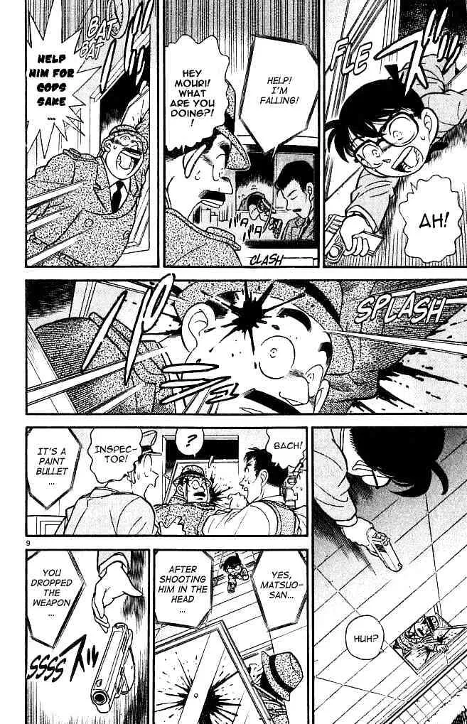 Read Detective Conan chapter 104 image 8 on Lezhin
