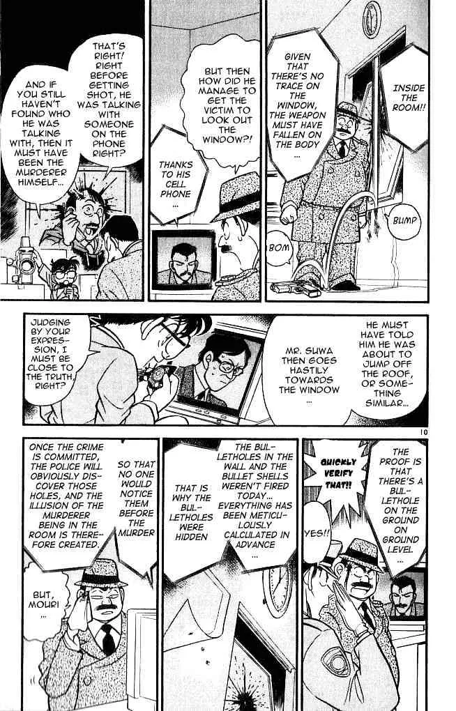 Read Detective Conan chapter 104 image 9 on Lezhin