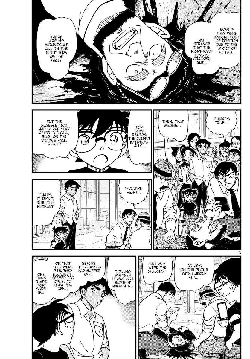 Read Detective Conan chapter 1041 image 2 on Lezhin