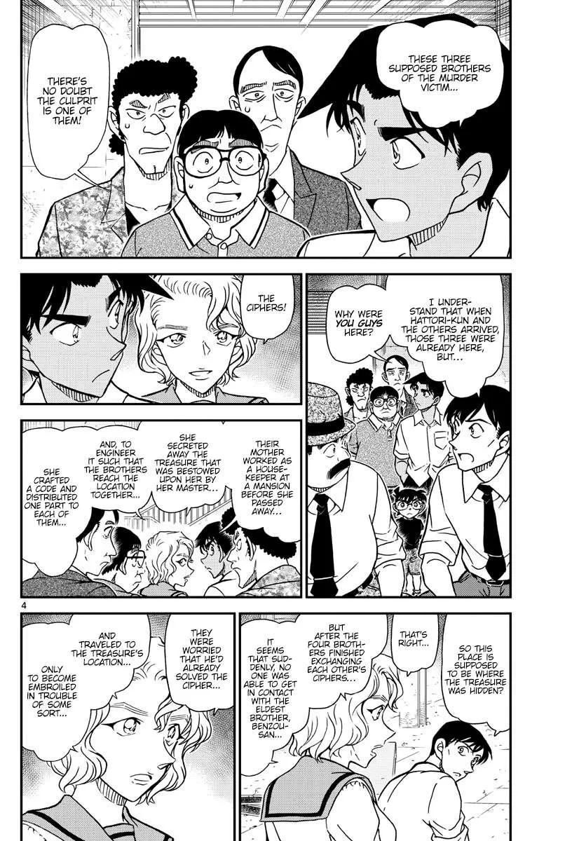 Read Detective Conan chapter 1041 image 3 on Lezhin