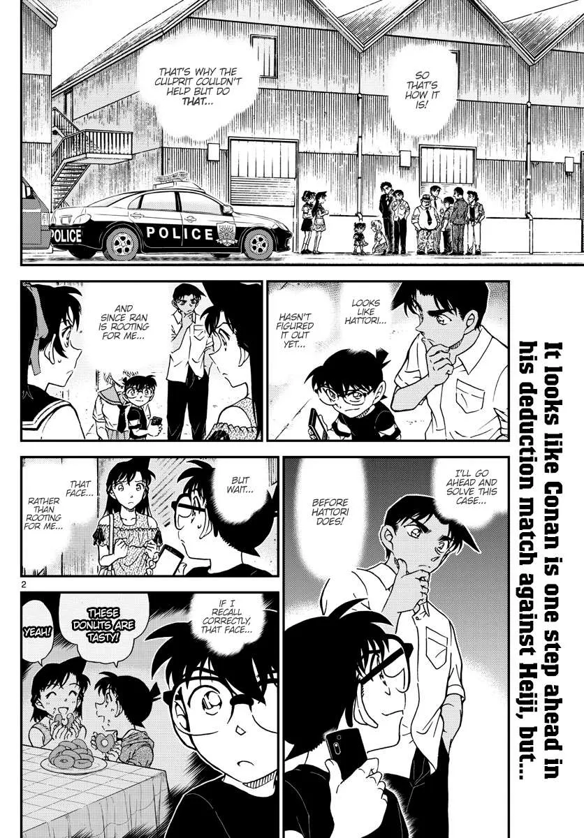 Read Detective Conan chapter 1042 image 1 on Lezhin
