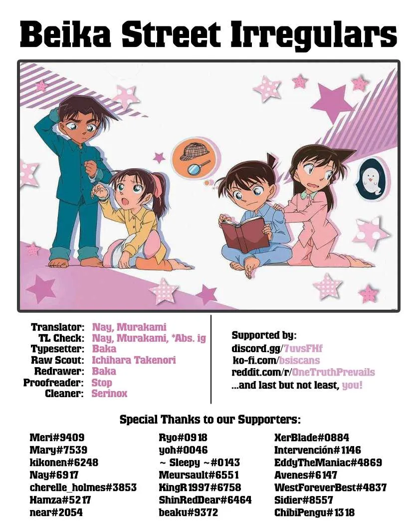 Read Detective Conan chapter 1042 image 16 on Lezhin