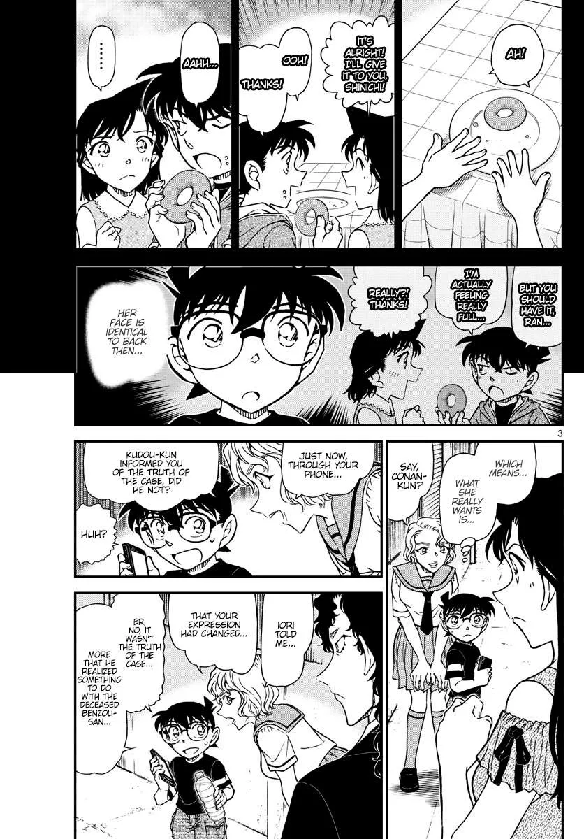 Read Detective Conan chapter 1042 image 2 on Lezhin