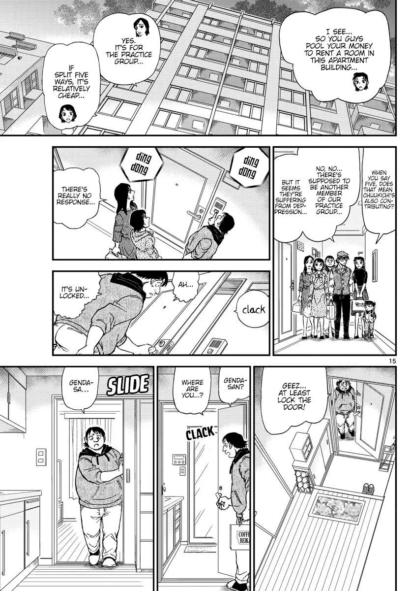 Read Detective Conan chapter 1043 image 14 on Lezhin
