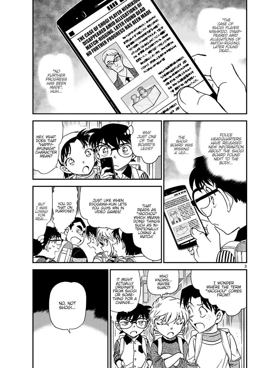 Read Detective Conan chapter 1043 image 2 on Lezhin