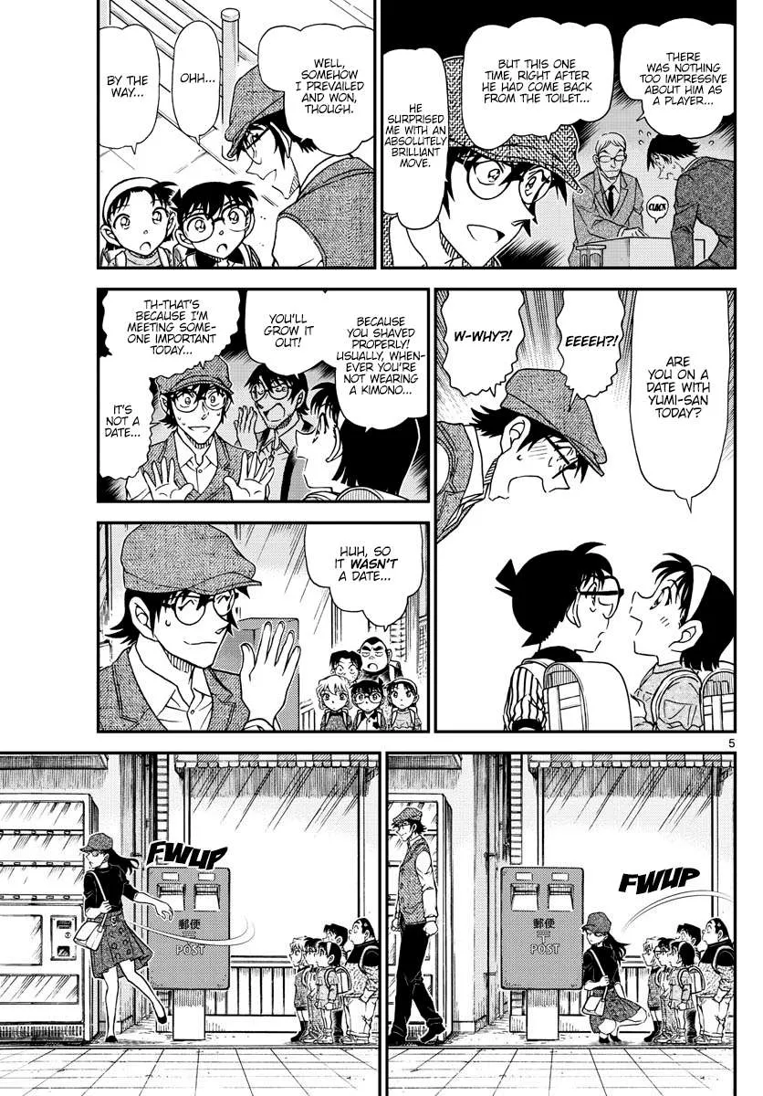 Read Detective Conan chapter 1043 image 4 on Lezhin