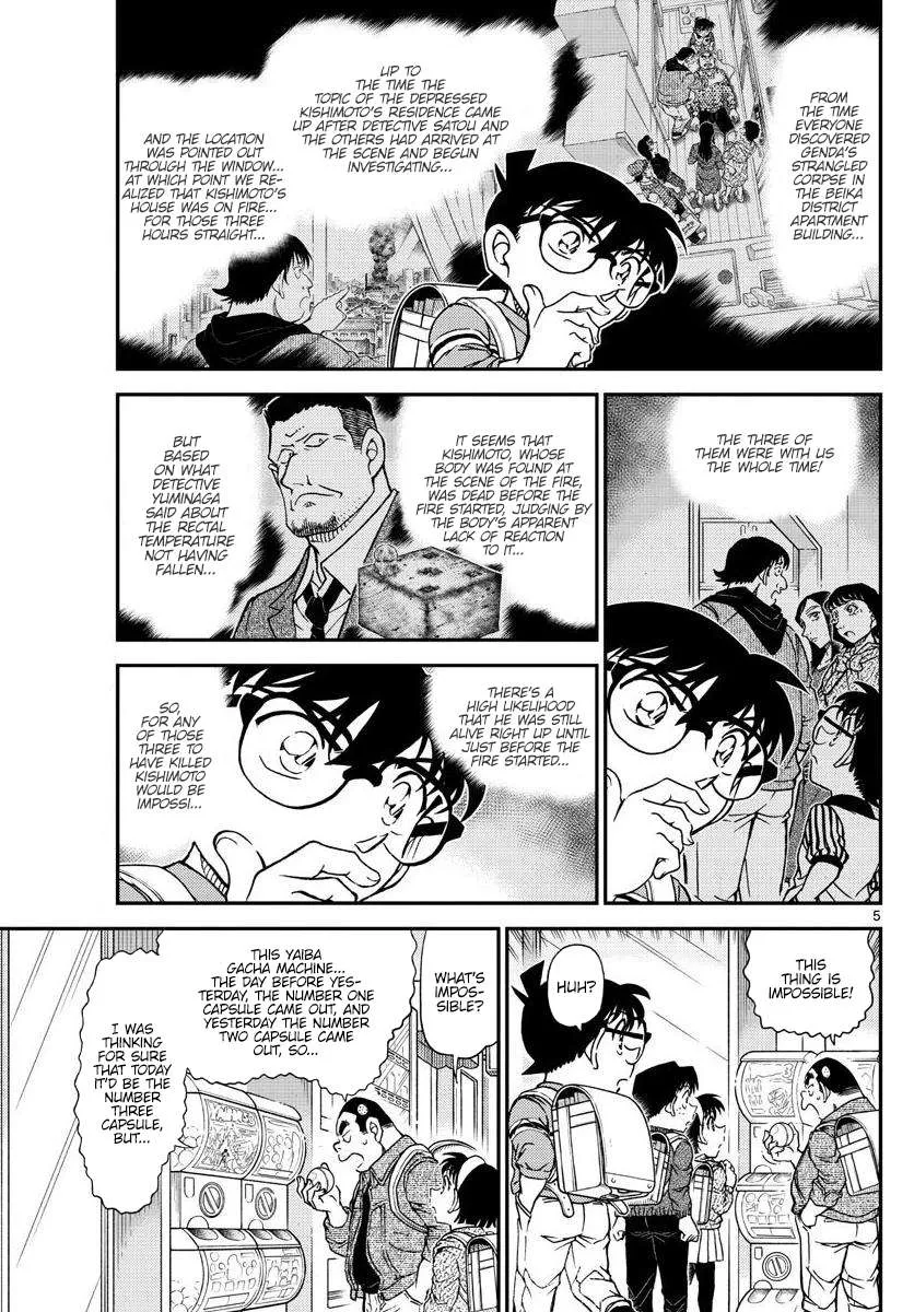 Read Detective Conan chapter 1045 image 4 on Lezhin