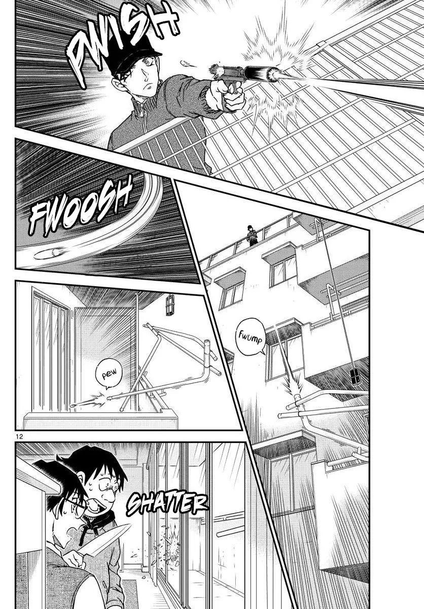 Read Detective Conan chapter 1046 image 11 on Lezhin