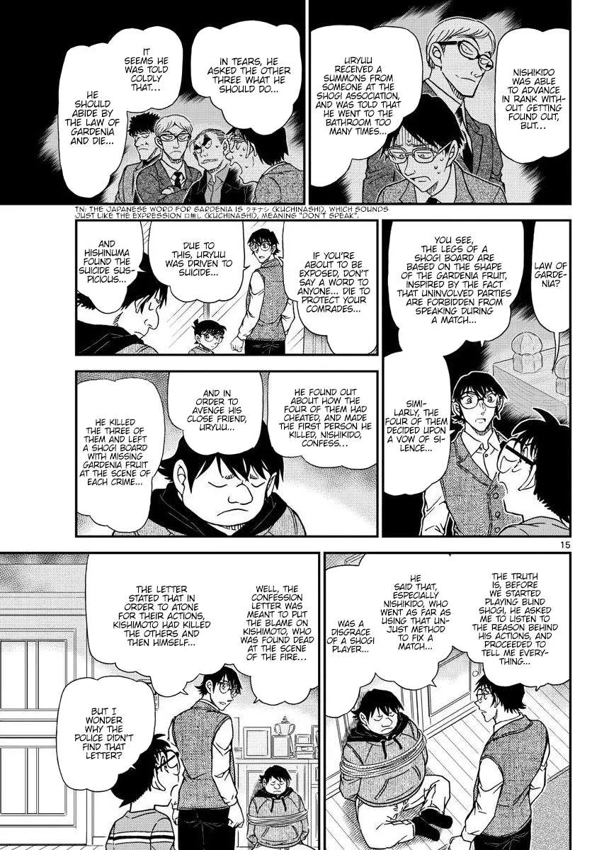 Read Detective Conan chapter 1046 image 14 on Lezhin