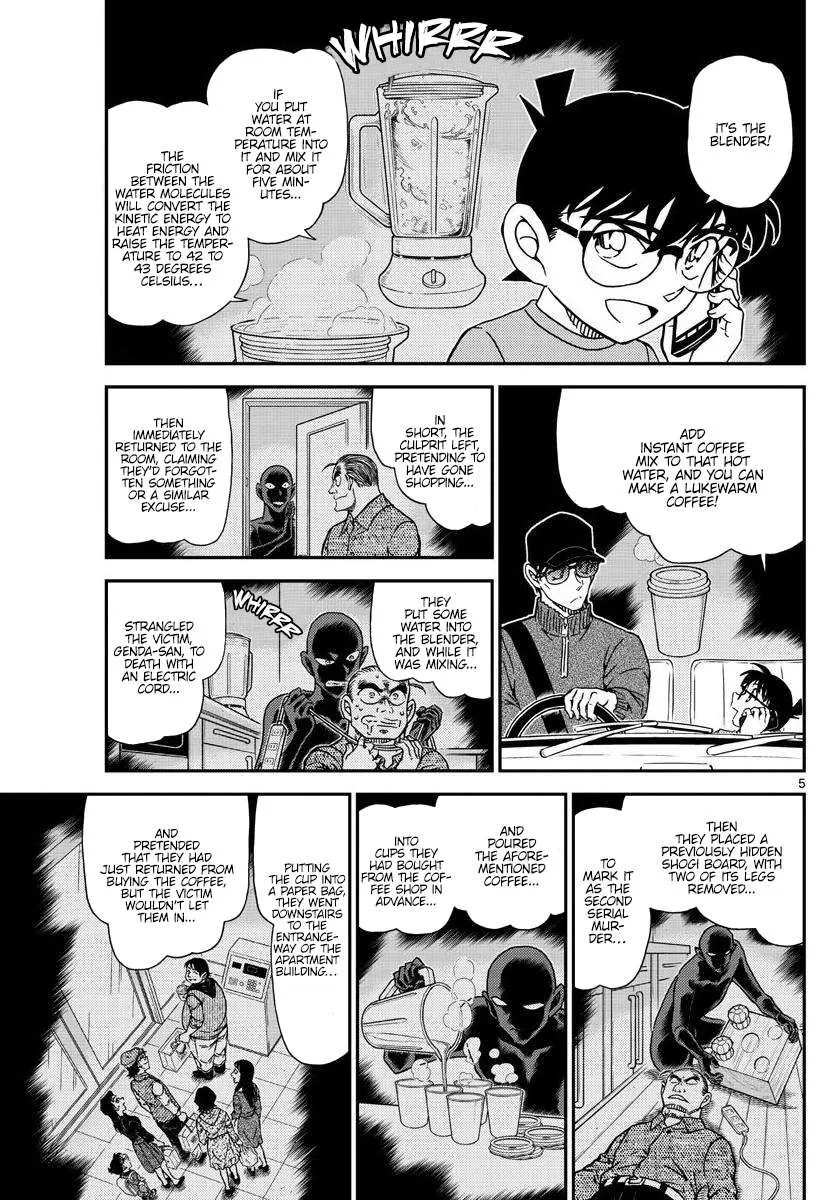 Read Detective Conan chapter 1046 image 4 on Lezhin