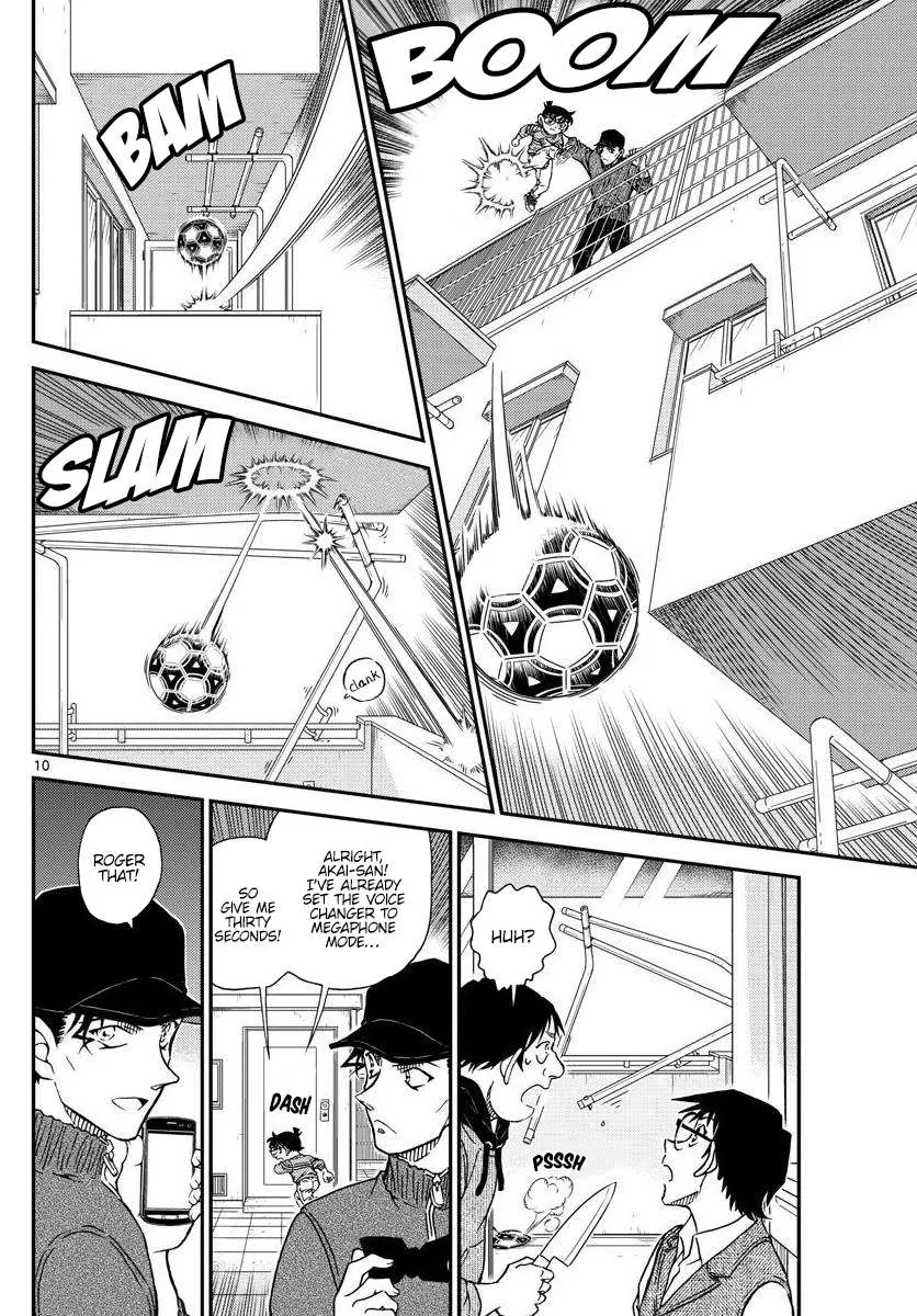 Read Detective Conan chapter 1046 image 9 on Lezhin