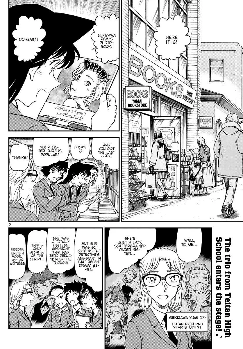 Read Detective Conan chapter 1047 image 2 on Lezhin