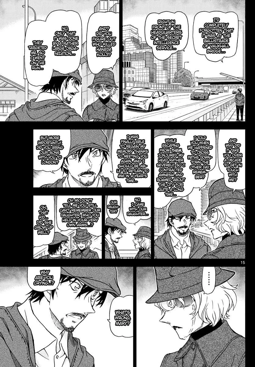 Read Detective Conan chapter 1048 image 14 on Lezhin