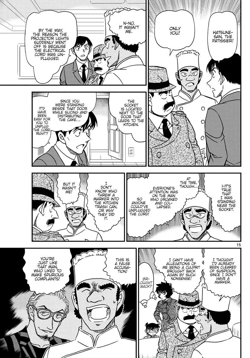 Read Detective Conan chapter 1049 image 14 on Lezhin