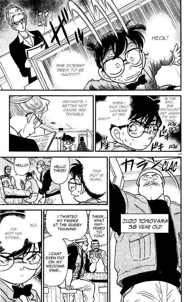 Read Detective Conan chapter 105 image 10 on Lezhin