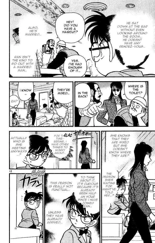 Read Detective Conan chapter 105 image 11 on Lezhin