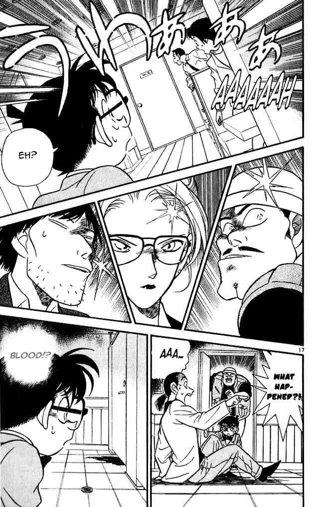 Read Detective Conan chapter 105 image 16 on Lezhin