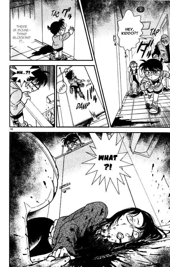 Read Detective Conan chapter 105 image 17 on Lezhin
