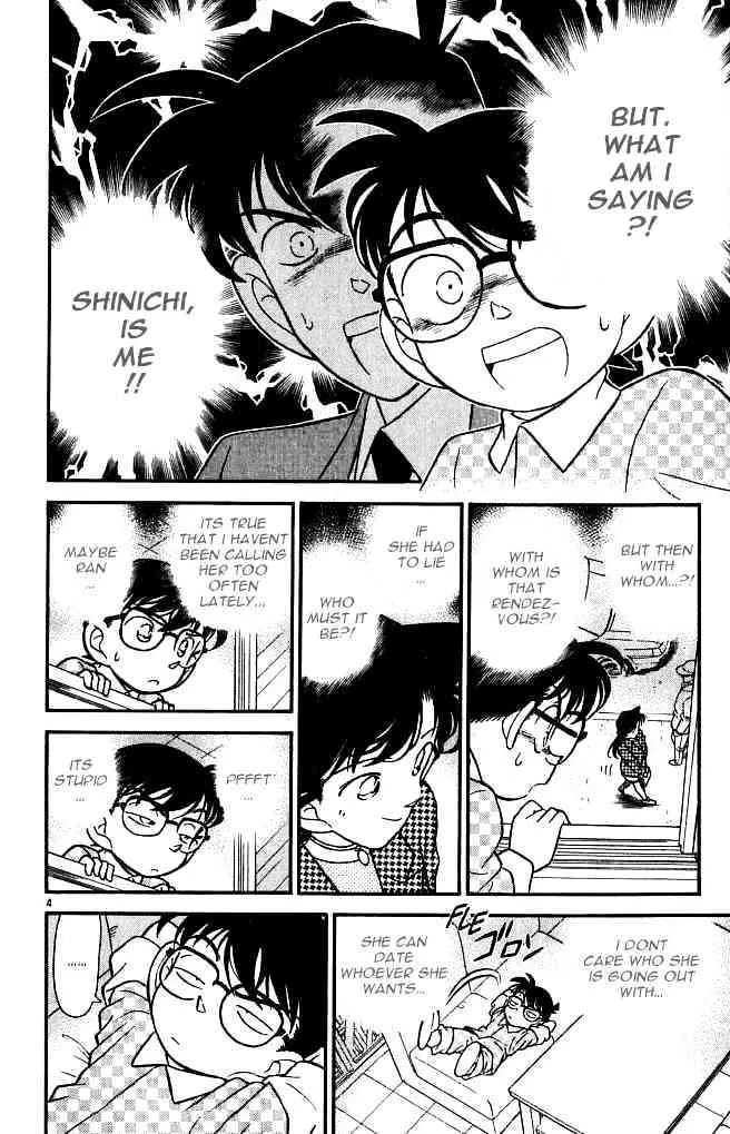 Read Detective Conan chapter 105 image 3 on Lezhin