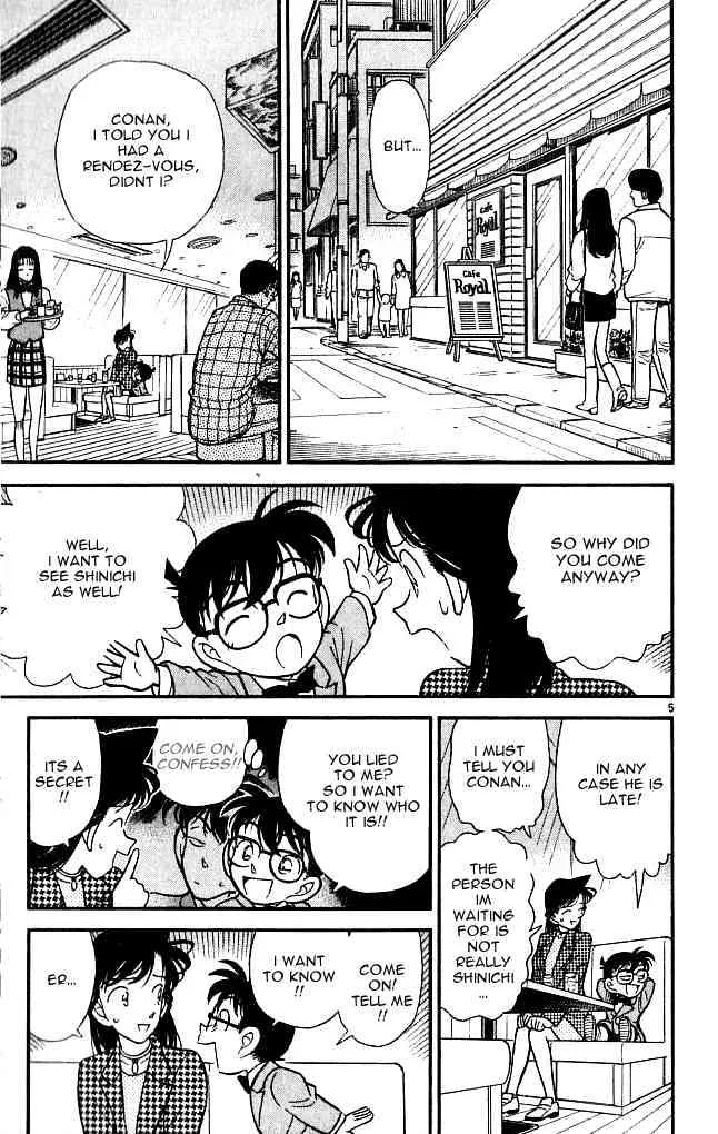 Read Detective Conan chapter 105 image 4 on Lezhin