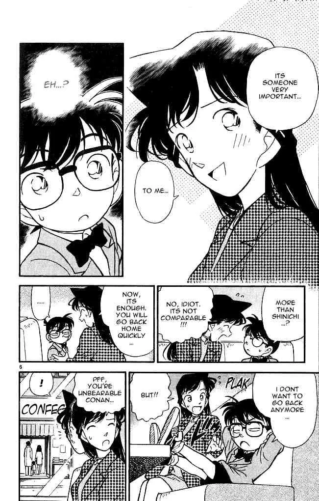 Read Detective Conan chapter 105 image 5 on Lezhin