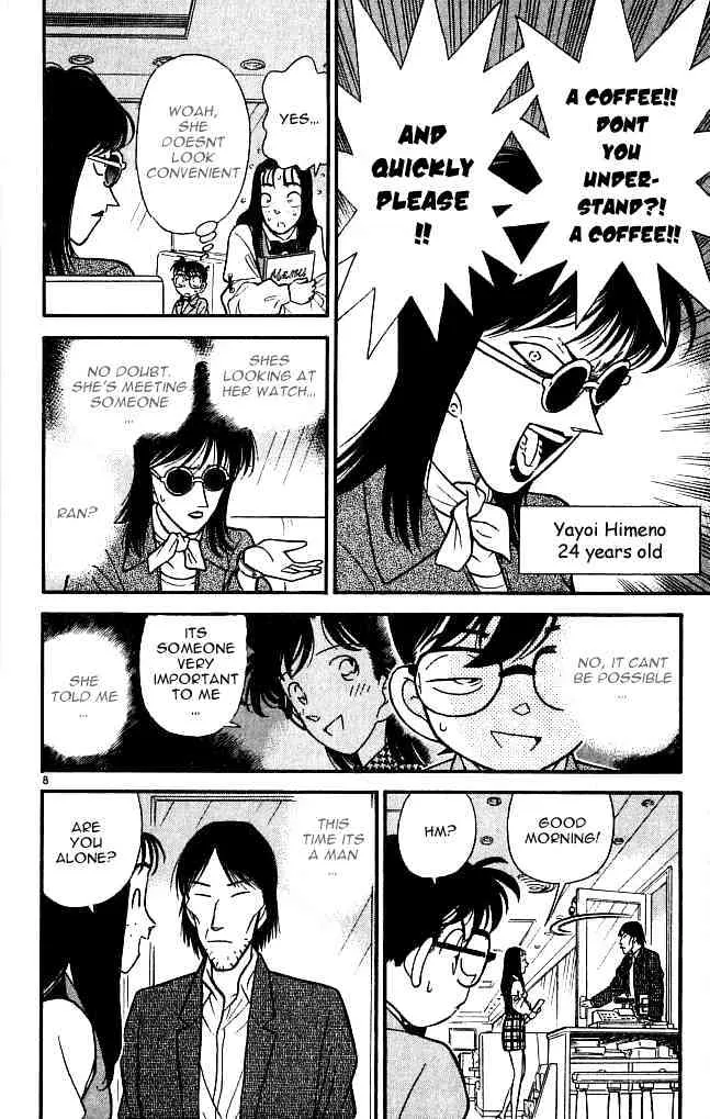 Read Detective Conan chapter 105 image 7 on Lezhin