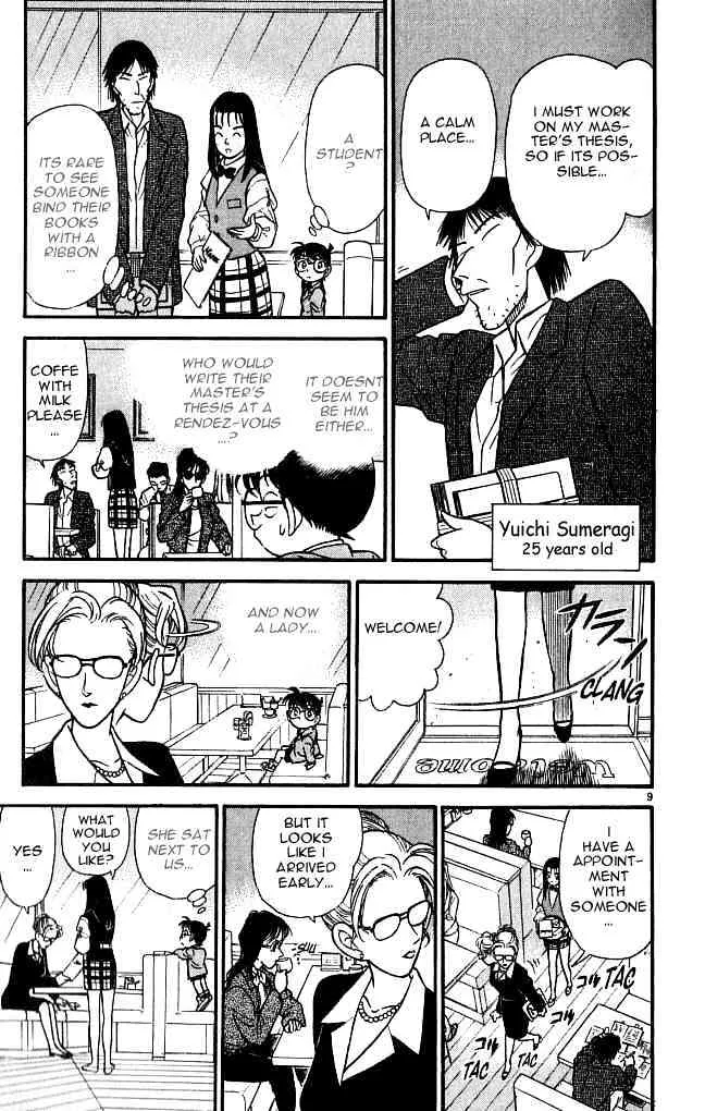 Read Detective Conan chapter 105 image 8 on Lezhin