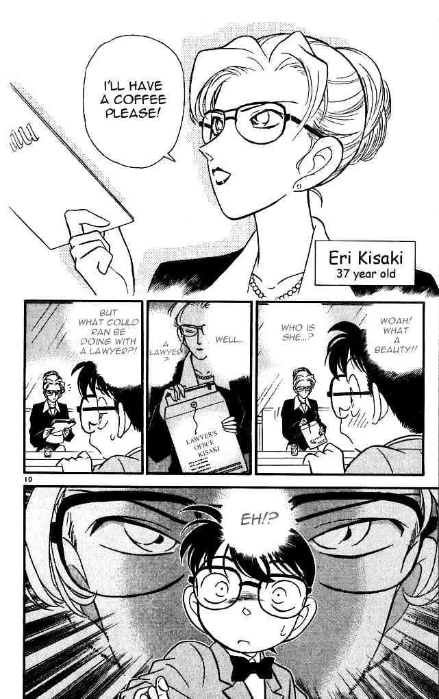 Read Detective Conan chapter 105 image 9 on Lezhin