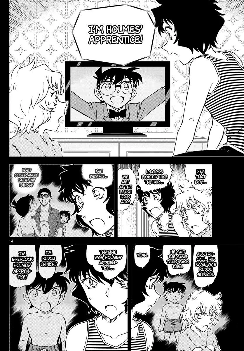 Read Detective Conan chapter 1050 image 14 on Lezhin