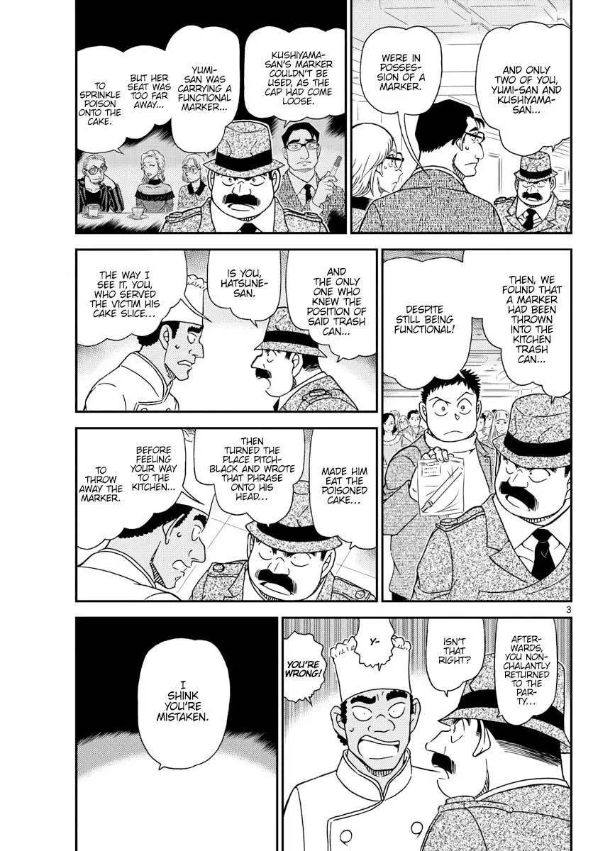 Read Detective Conan chapter 1050 image 3 on Lezhin
