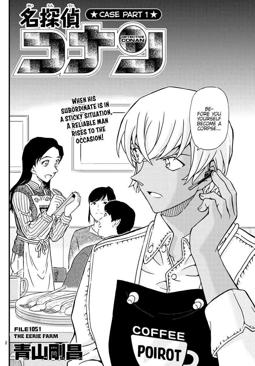 Read Detective Conan chapter 1051 image 2 on Lezhin