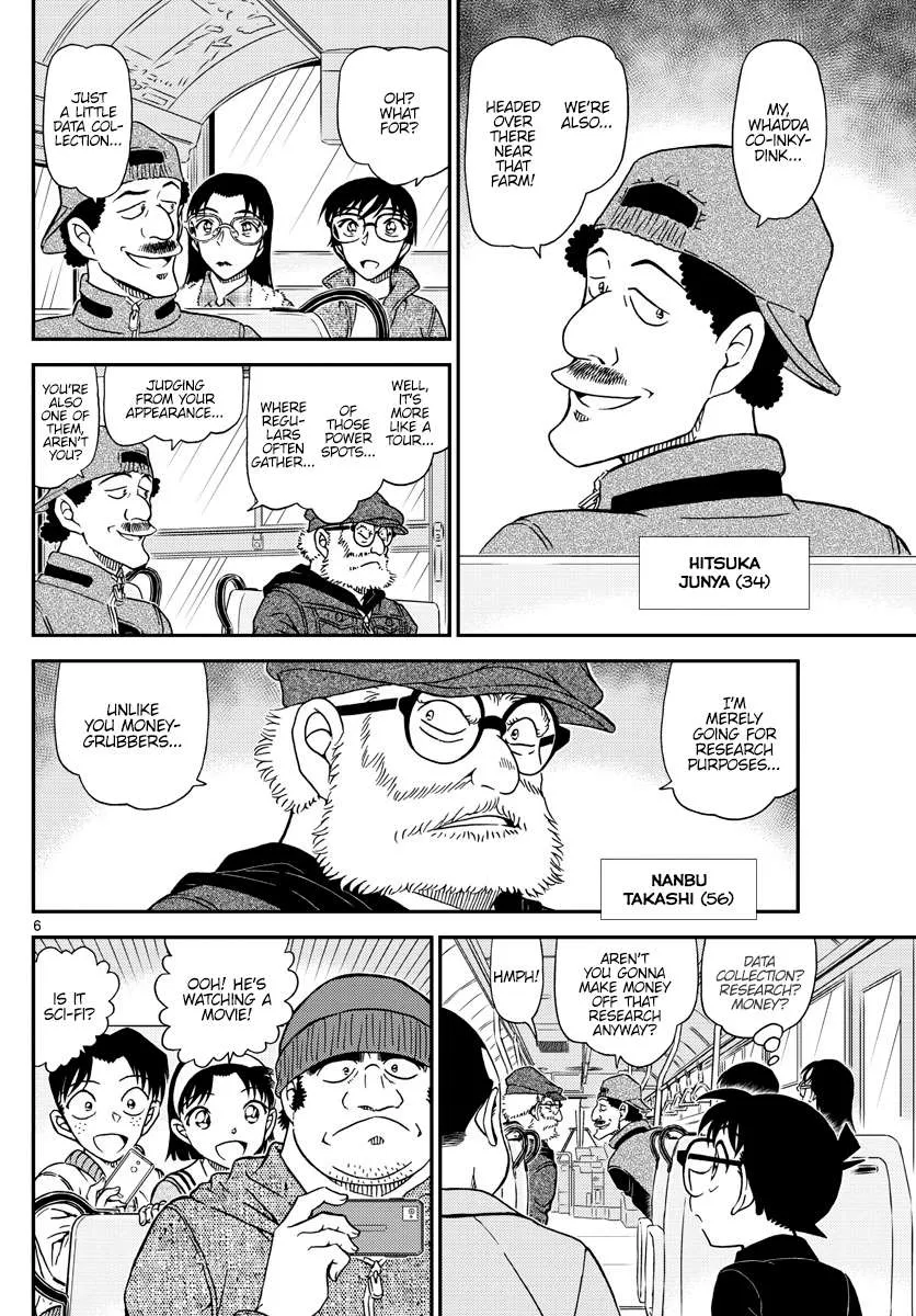 Read Detective Conan chapter 1051 image 6 on Lezhin