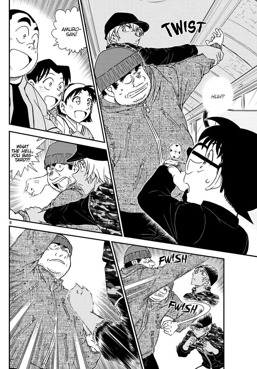 Read Detective Conan chapter 1051 image 8 on Lezhin