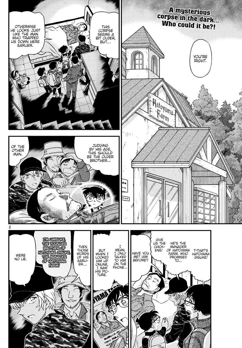 Read Detective Conan chapter 1052 image 2 on Lezhin
