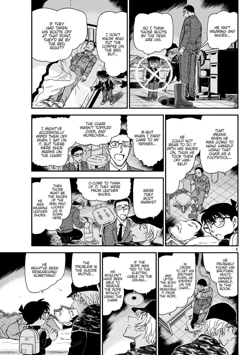 Read Detective Conan chapter 1052 image 5 on Lezhin