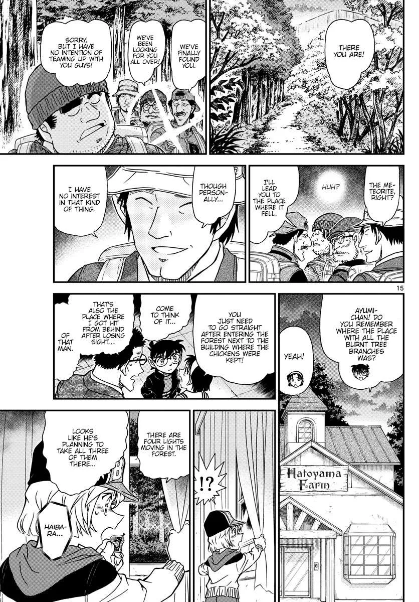 Read Detective Conan chapter 1053 image 14 on Lezhin