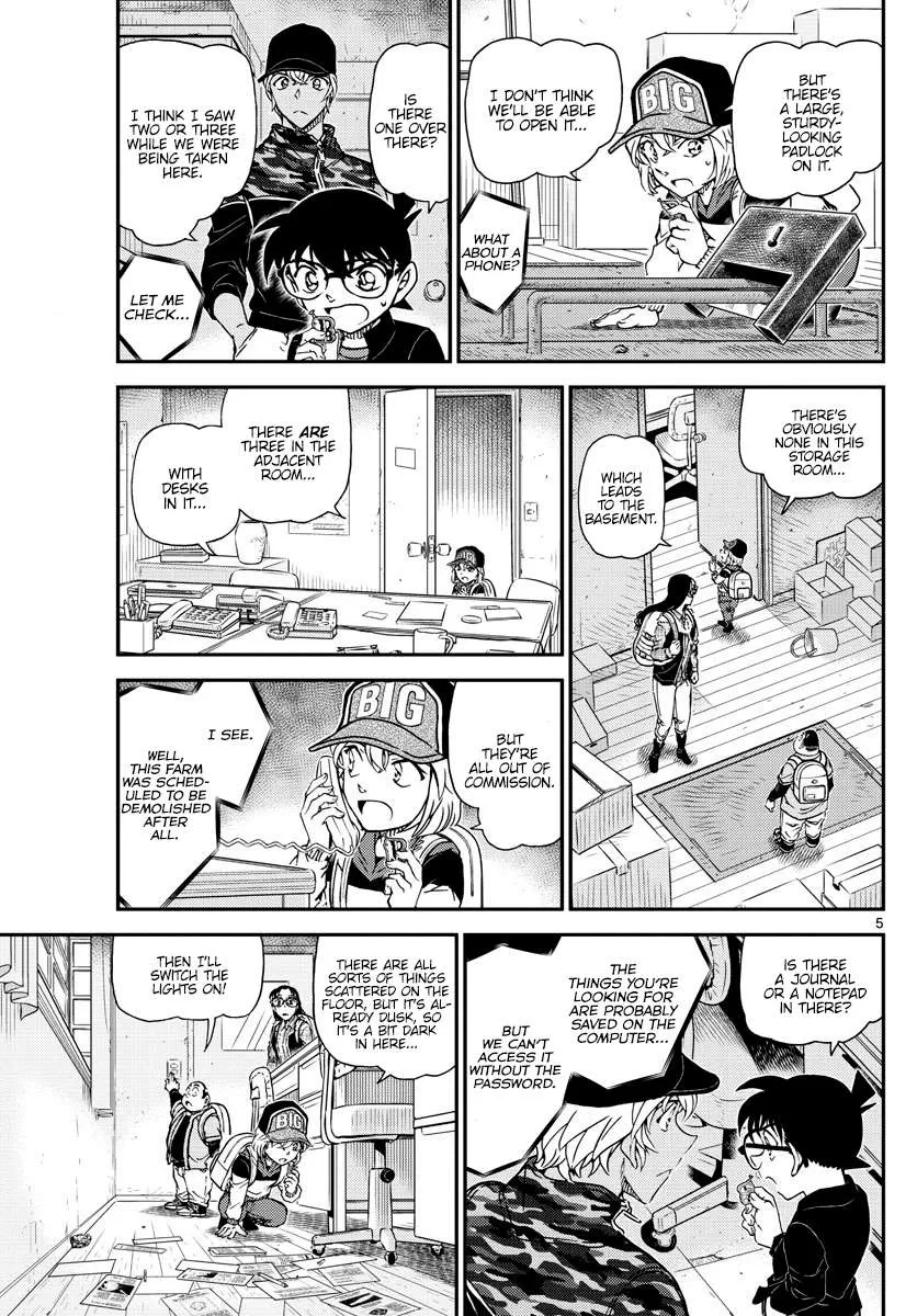 Read Detective Conan chapter 1053 image 4 on Lezhin