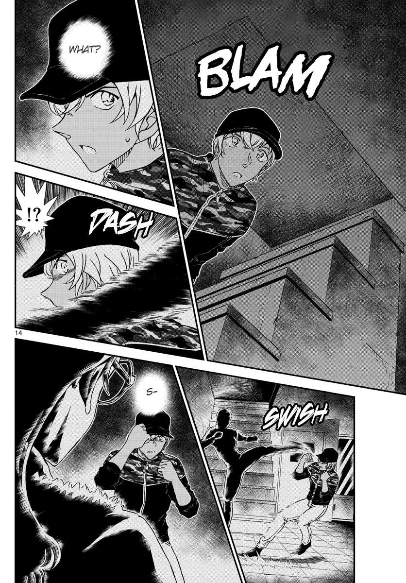 Read Detective Conan chapter 1054 image 14 on Lezhin