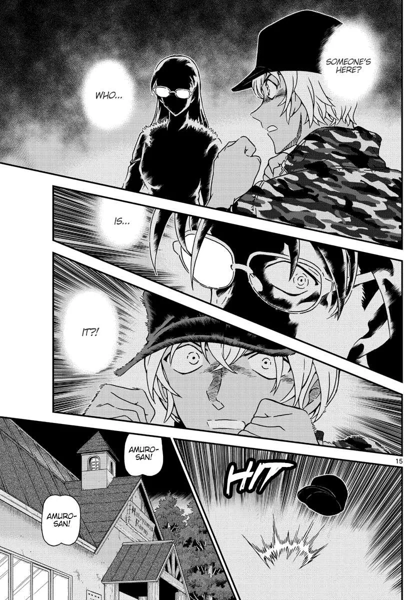 Read Detective Conan chapter 1054 image 15 on Lezhin