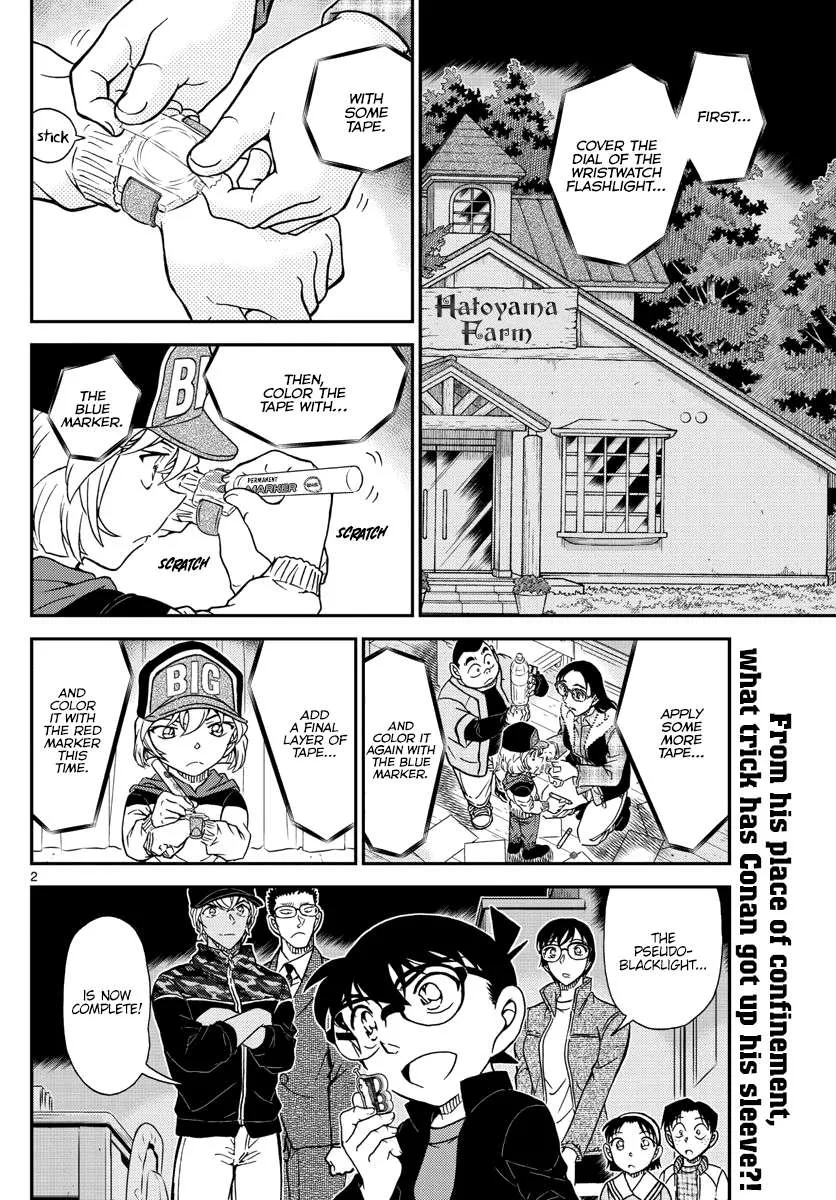 Read Detective Conan chapter 1054 image 2 on Lezhin