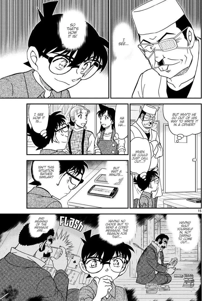 Read Detective Conan chapter 1056 image 14 on Lezhin