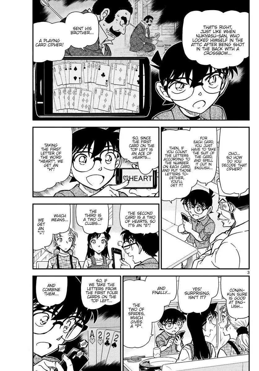 Read Detective Conan chapter 1057 image 2 on Lezhin