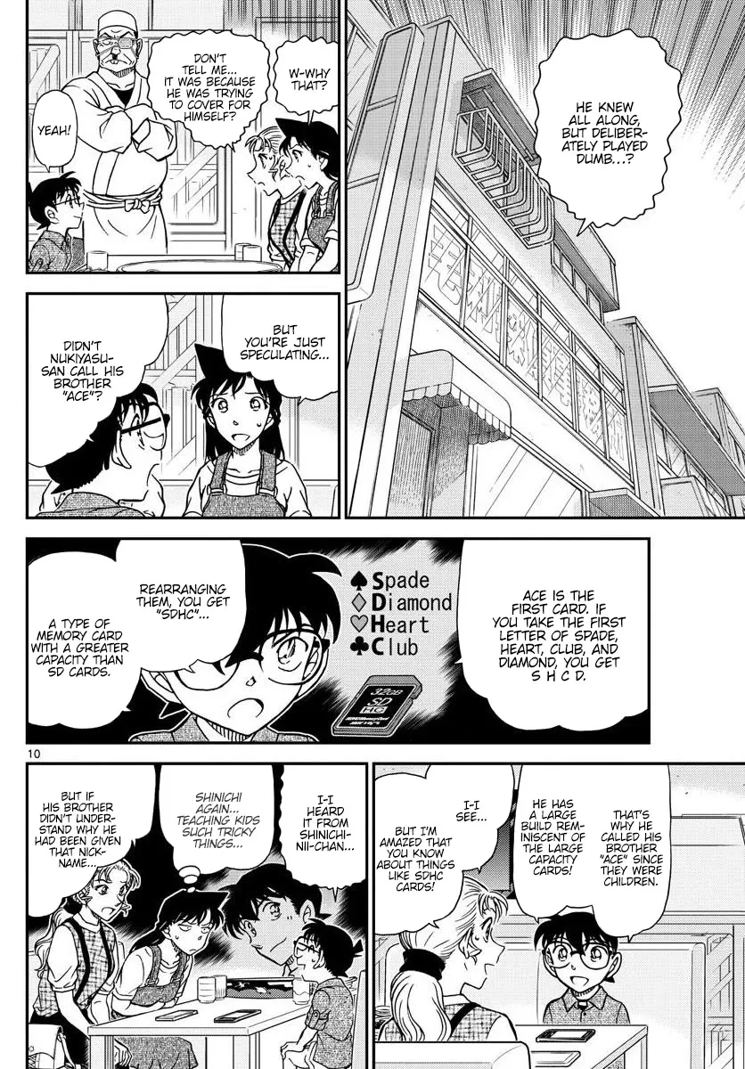 Read Detective Conan chapter 1057 image 9 on Lezhin