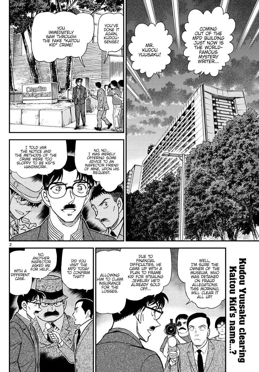 Read Detective Conan chapter 1058 image 1 on Lezhin