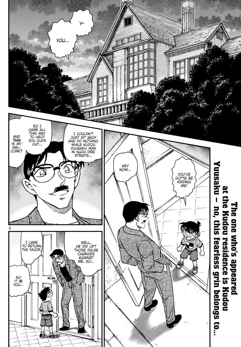 Read Detective Conan chapter 1059 image 1 on Lezhin